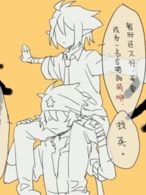 spa 男技师 舒服