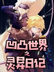 点此进入请牢记本站最新网址